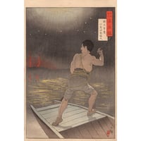 月岡芳年『近世侠義伝』浮世絵 日本画 木版画 天保水滸伝 近世狭義伝 月岡芳年 | 天獄堂