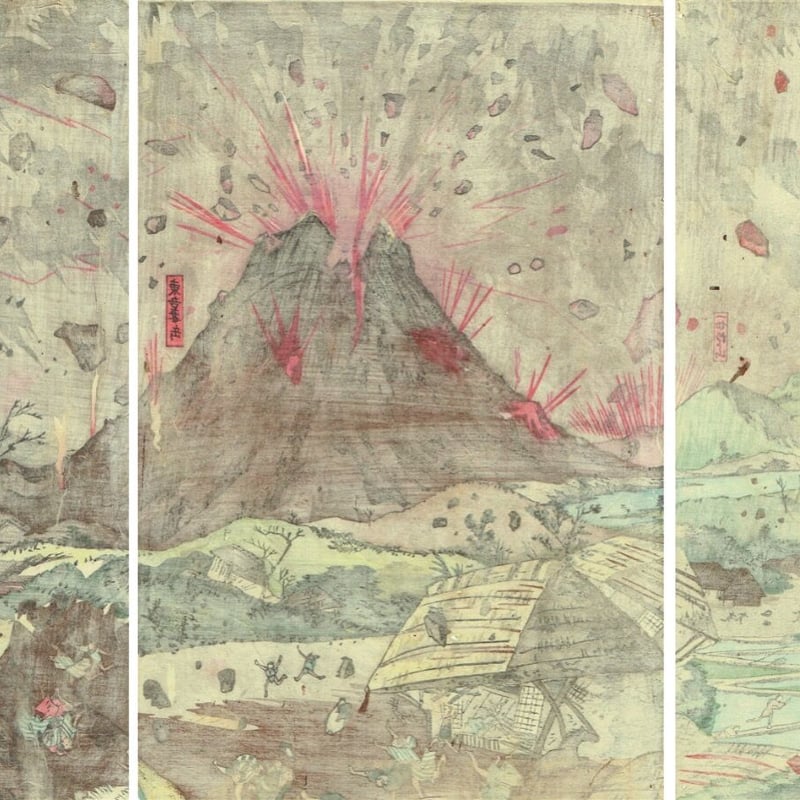 小国政「吾妻岳噴火之図」明治26年【浮世絵】 | 浮世絵販売 小国政「吾妻岳噴火之図」明治26年【浮世絵】 | 浮世絵販売