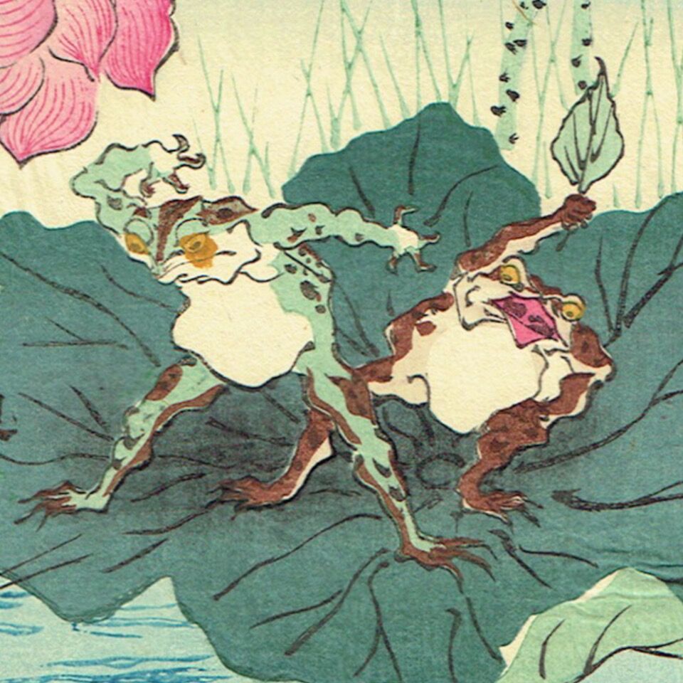 浮世絵、疎漏より出来する怪我(幼童示図)画家不詳文部省明治6年頃(1873)出版 浮世絵、疎漏より出来する怪我(幼童示図)画家不詳文部省明治6