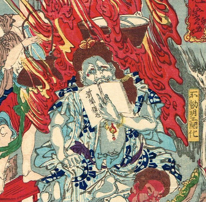 木版画　とても古い　掛軸　不動明王　掛け軸　骨董品　仏画　浮世絵 木版画 とても古い 掛軸 不動明王 掛け軸 骨董品 仏画 浮世絵
