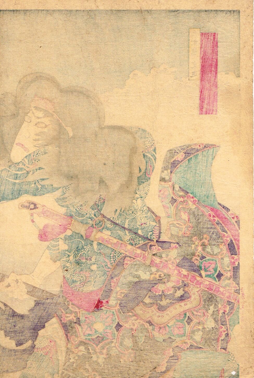 豊原国周「花和尚-市川左團次 九紋龍-市川團十郎」明治19年（1886