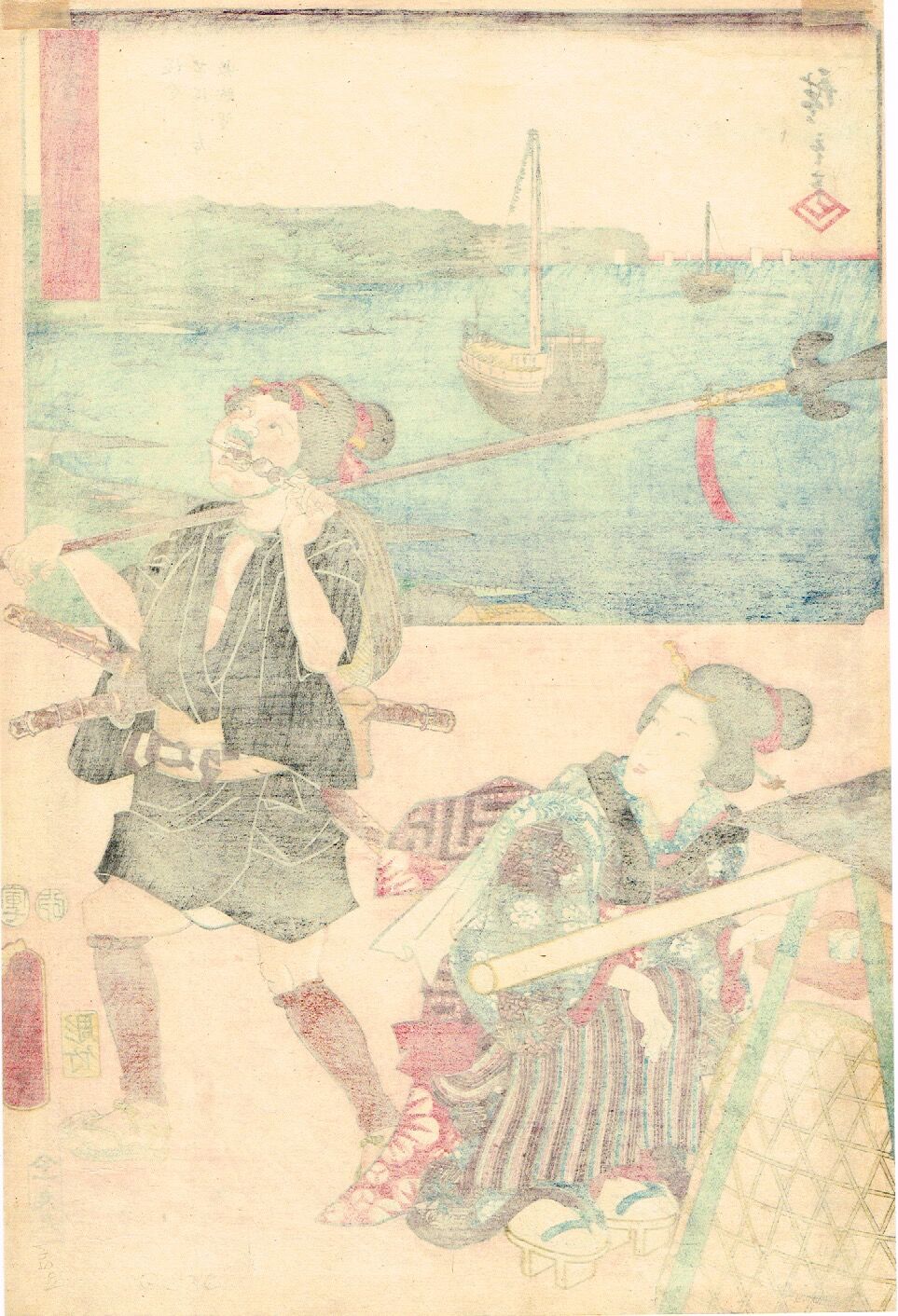 浮世絵版画、役者絵二枚綴り三代歌川豊国画、安政5年3月（1858)出版 豊国三代 広重初代 「双筆五十三次 神奈川」 安政元年【浮世絵
