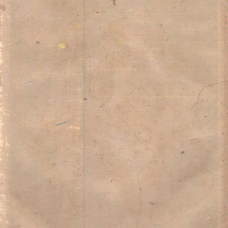 小林清親「陸海軍人高名鑑 横田安治」明治28年【浮世絵】