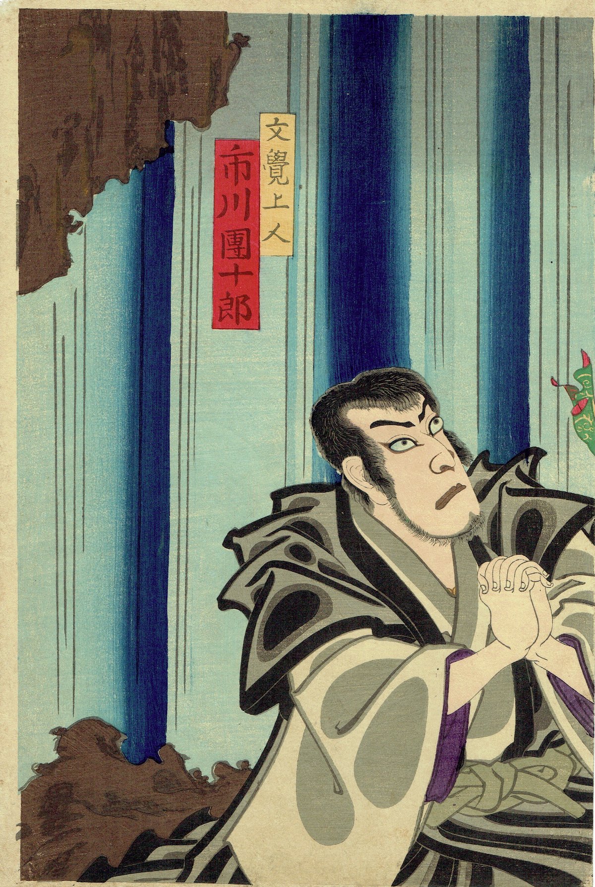 守川周重「那智滝祈誓文覚」明治16年(1883)【浮世絵】 | 浮世絵
