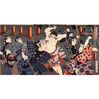 尾形月耕「楠正行 四條畷忠戦之図」明治36年(1903)【浮世絵 尾形月耕「楠正行 四條畷忠戦之図」明治36年(1903)【浮世絵