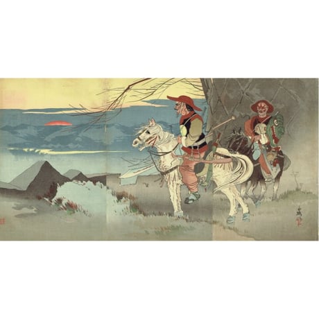 田口 米作「草河口付近 満州騎兵異相」明治28年（1895）