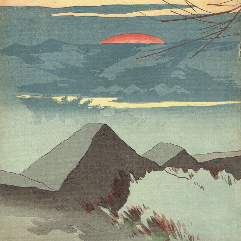 旧柳川藩志（全）昭和５５年復刻版 1-94-204_001_800.jpg