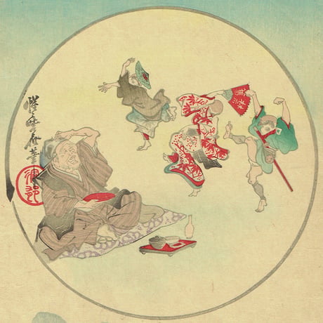 河鍋暁斎「教育昔咄シの内　舌切すずめ」明治25年【浮世絵】