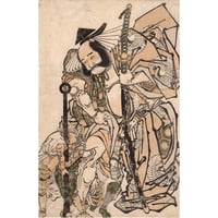 浮世絵 ２枚組 作者不明 詳細 ：東京都立図書館デジタルアーカイブ TOKYOアーカイブ