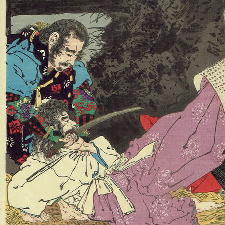 尾形月耕「淵辺義博護良親王を襲う図」明治16年【浮世絵】