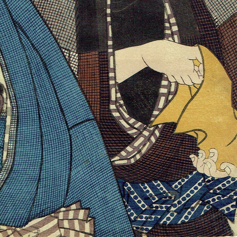 豊国三代「きられ与三 こうもり安」万延元年【浮世絵】 | 浮世絵販売