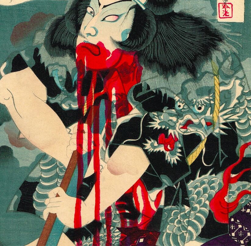 安達吟光「講談一席読切 中村芝翫 勢力富五郎」明治7年【浮世絵 安達吟光「講談一席読切 中村芝翫 勢力富五郎」明治7年【浮世絵