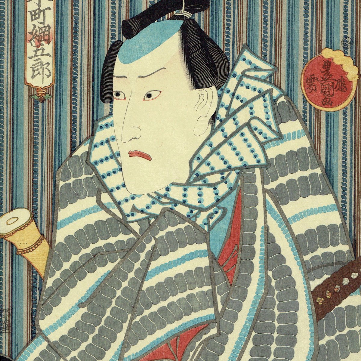 浮世絵 5枚組「大江戸五人男達内」 五人男の内 荒獅子十三 | 山星書店 浮世絵 Yamaboshi-Shoten Ukiyo-e