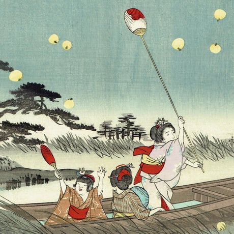 楊洲周延 「夕涼みほたるの姿見」明治26年【浮世絵】