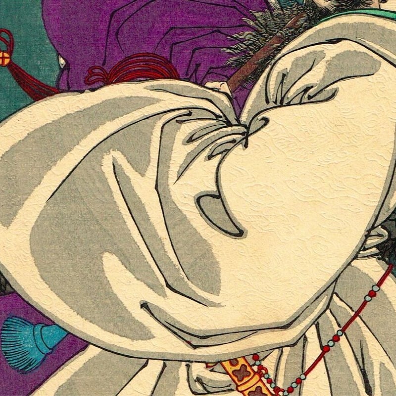 月岡芳年「月百姿 鶏鳴山の月 子房等」明治19年【浮世絵