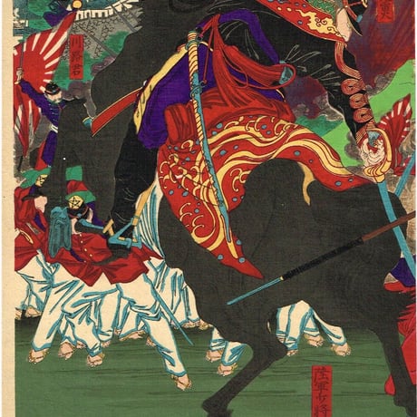 長谷川貞信二代 「九州戦争一覧」 明治時代【浮世絵】