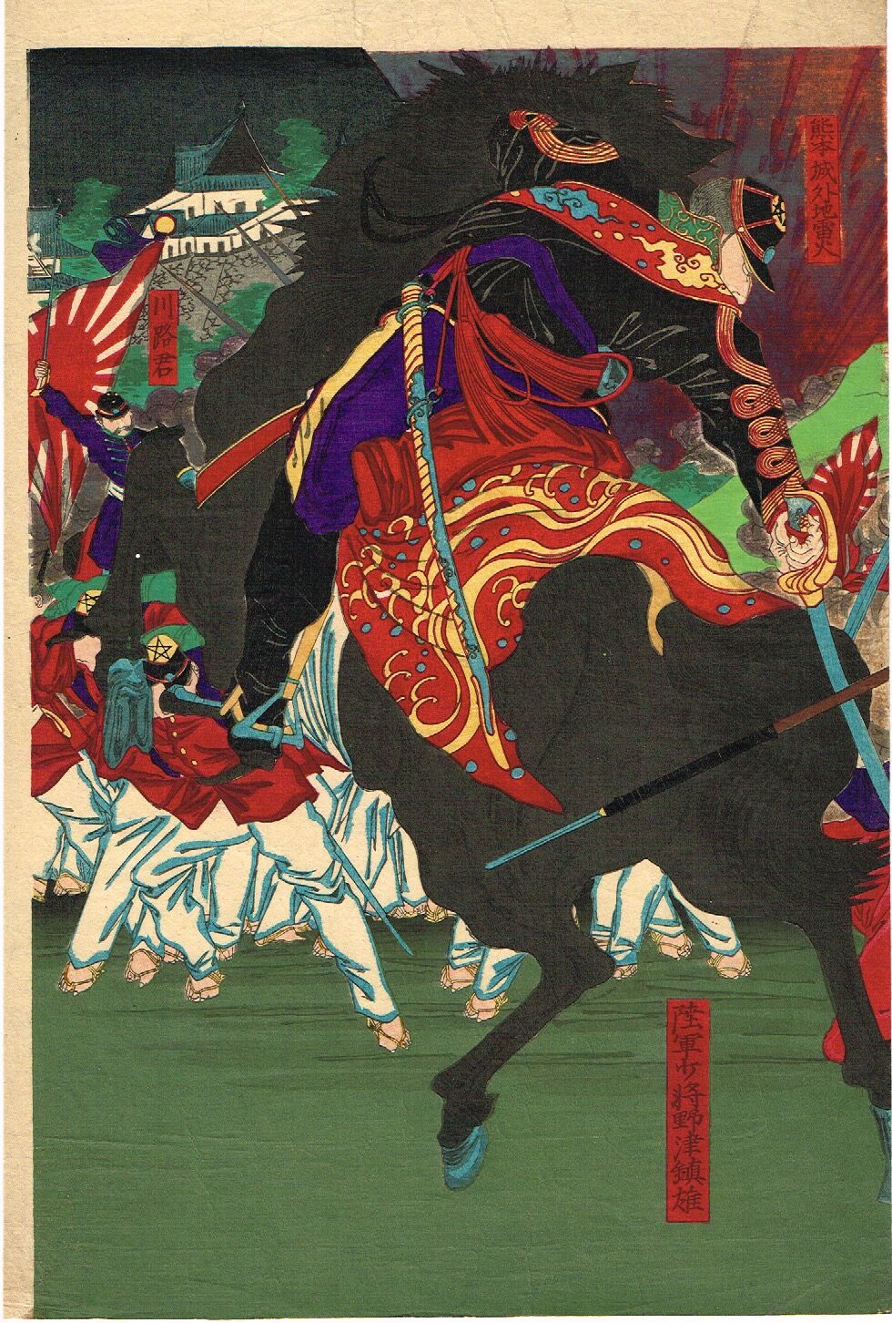 長谷川貞信二代 「九州戦争一覧」 明治時代【浮世絵】 | 浮世絵