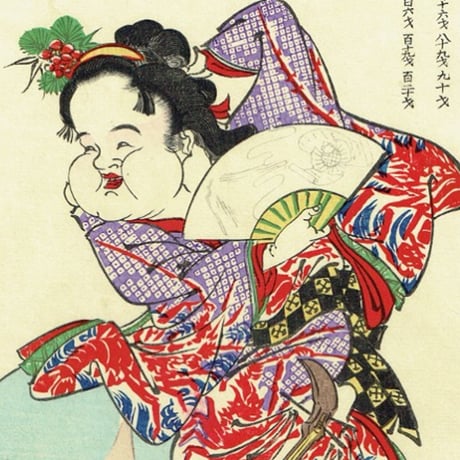 河鍋暁斎「七福神酒宴之図」明治15年【浮世絵】
