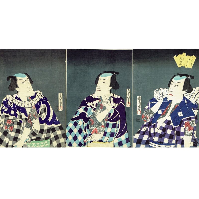 豊原国周「夕すずみ」慶応2年(1866)【浮世絵】 | 浮世絵販売・買取