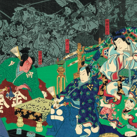豊原国周「頼光館土蜘怪異做図」慶応３年【浮世絵】