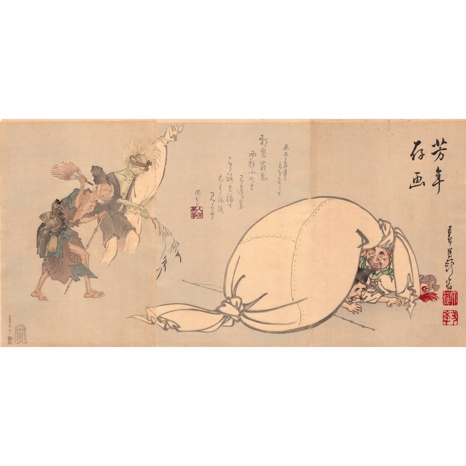 6760f496d397ae035db17430