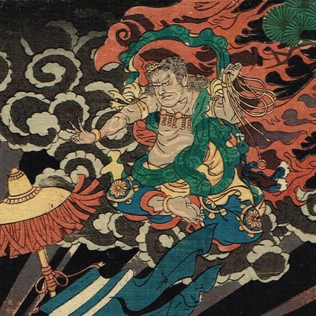歌川秀輝「木曽山中合戦 」万延元年(1860)【浮世絵】