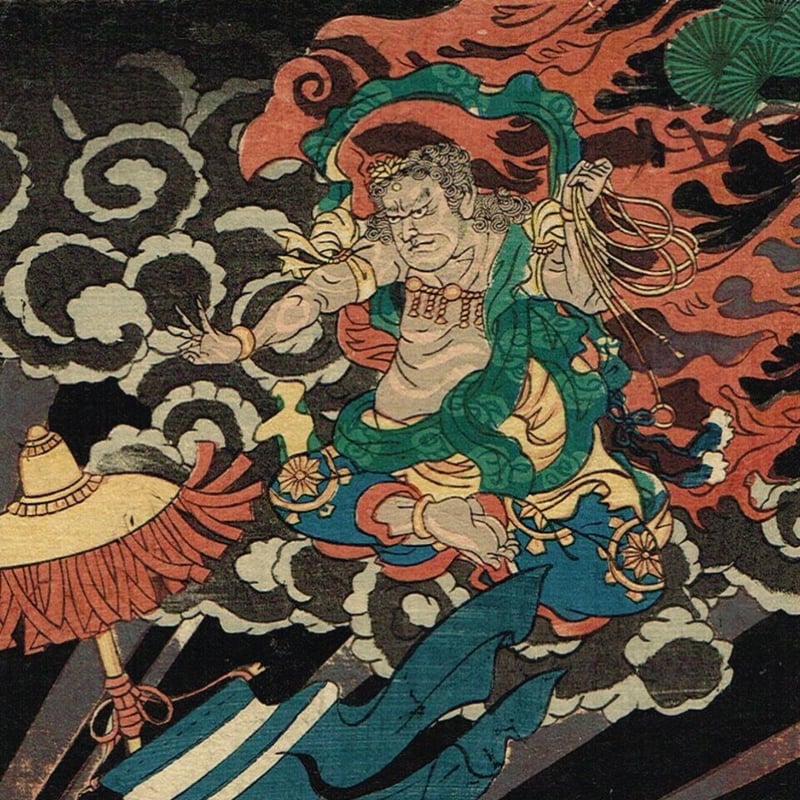 歌川秀輝「木曽山中合戦 」万延元年(1860)【浮世絵】 | 浮世絵 歌川秀輝「木曽山中合戦 」万延元年(1860)【浮世絵】 | 浮世絵