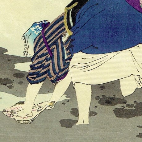 水野年方 「三十六佳撰 汐干 文化頃婦人」明治26年（1893）【浮世絵】