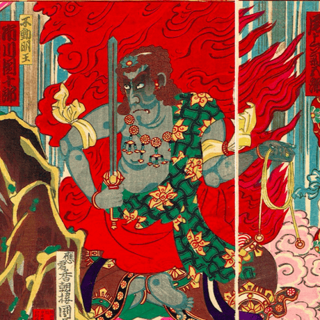 国貞三代（香朝楼）「那智滝祈誓文覚」明治22年（1889）【浮世絵】
