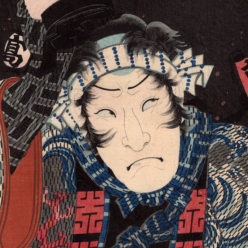 歌川芳艶 「江戸花夜の賑 五」万延一年(1860)【浮世絵】 | 浮世絵販売