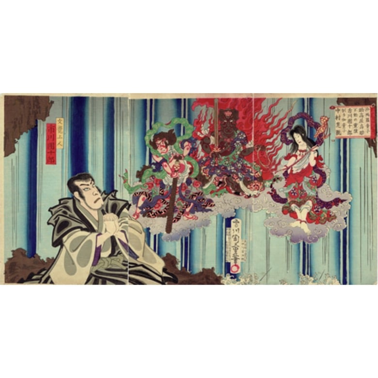 浮世絵 守川周重 三枚続 アンティーク 浮世絵 守川周重 三枚続 アンティーク