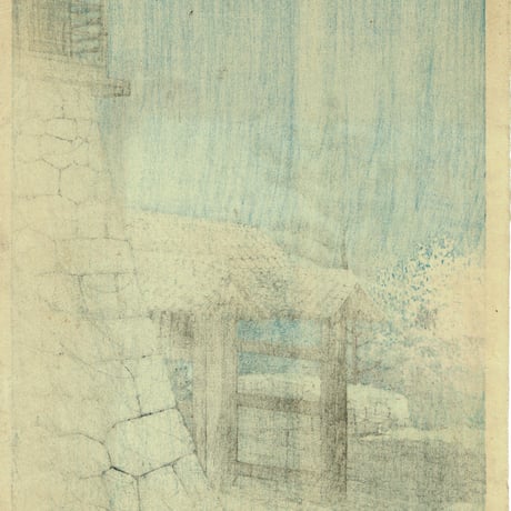 川瀬巴水「松山城 戸無門」昭和11年(1936)【浮世絵】