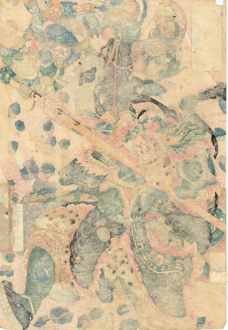 歌川国芳 浮世絵木版画「通俗水滸伝豪傑百八人之壹人 混世魔王樊瑞」江戸期 武者絵 歌川国芳 浮世絵木版画「通俗水滸伝豪傑百八人之壹人 混世魔王