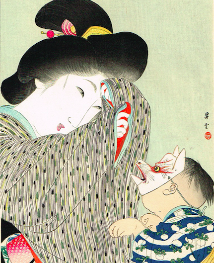 山本昇雲「今すがた ヲゝこわ」明治39年【浮世絵】 | 浮世絵販売