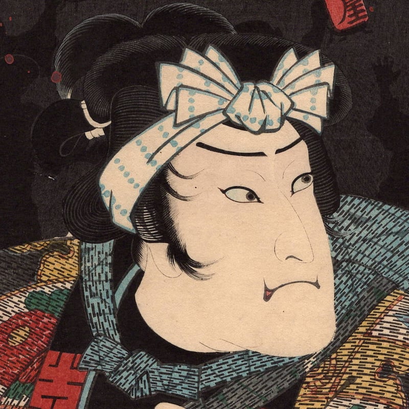 歌川芳艶 「江戸花夜の賑 八」万延一年(1860)【浮世絵】 | 浮世絵販売