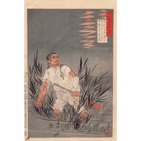 月岡芳年「近世侠義伝 新待勘太」慶応元年【浮世絵】 | 浮世絵