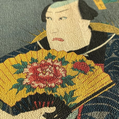 縮緬絵-豊国三代「宵祭當勢姿 手子前権十」 文久3年【浮世絵】