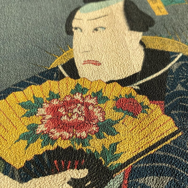 縮緬絵-豊国三代「宵祭當勢姿 手子前権十」 文久3年【浮世絵