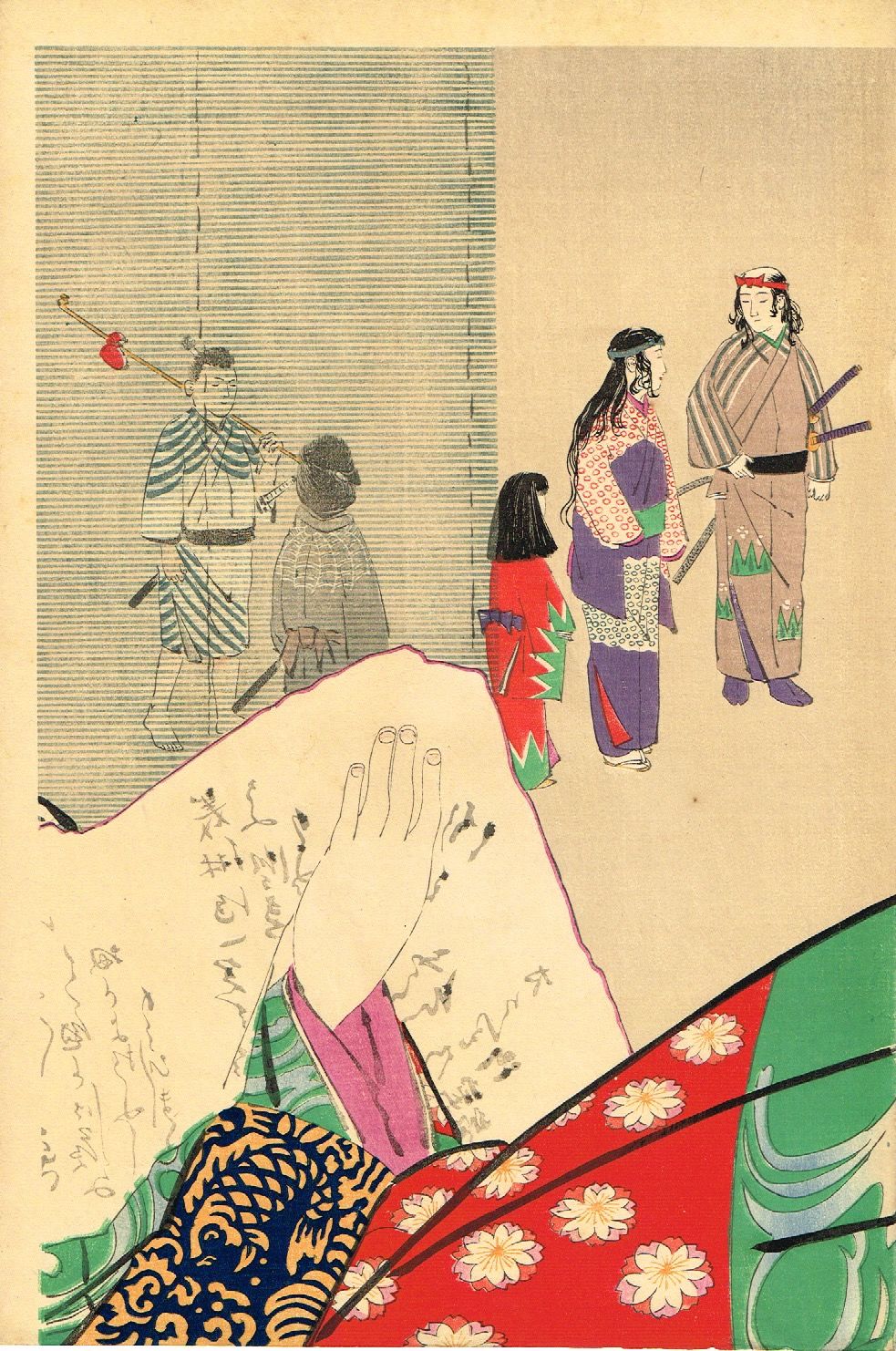 小林清親「花模様 寛永正保頃」明治29年【浮世絵】 | 浮世絵販売・買取「竹井事務所」大阪 小林清親「花模様 寛永正保頃」明治29年【浮世絵】 | 浮世絵販売・買取「竹井事務所」大阪