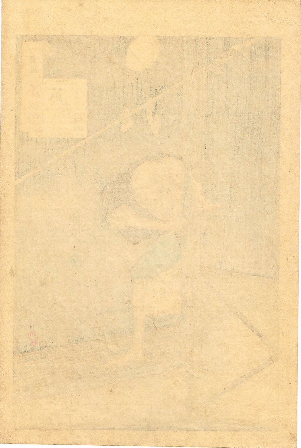 月岡芳年 「月百姿 弧家月」明治23年【浮世絵】 | 浮世絵販売