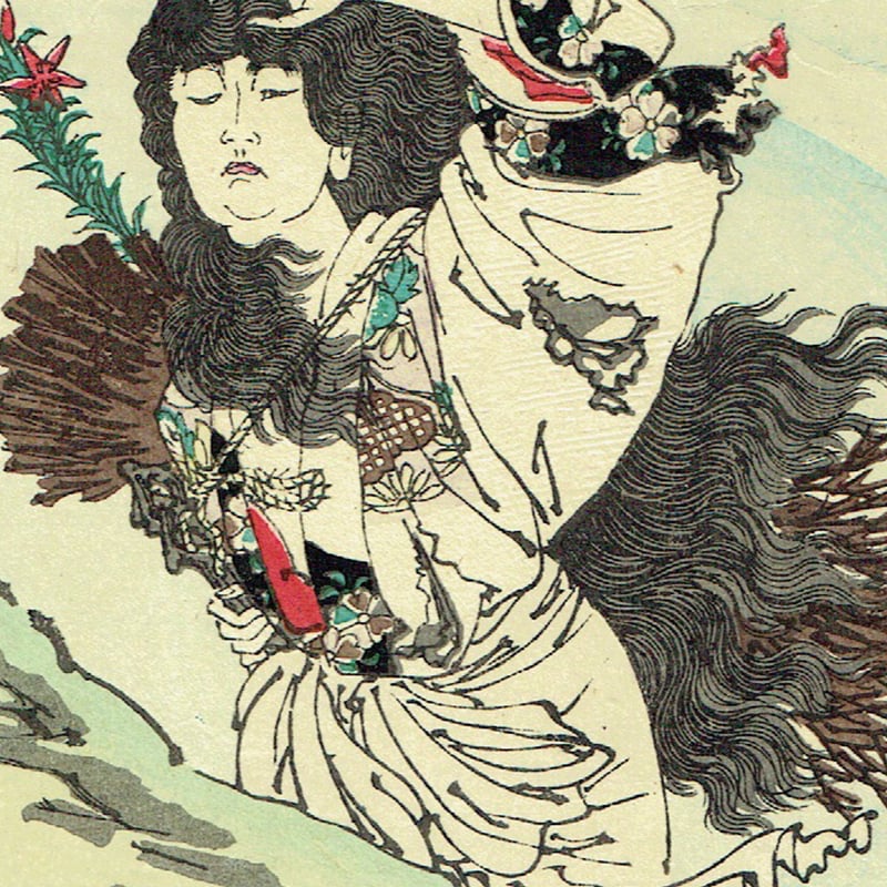 月岡芳年 「金太郎捕鯉図」明治18年（1885）【浮世絵】 | 浮世絵