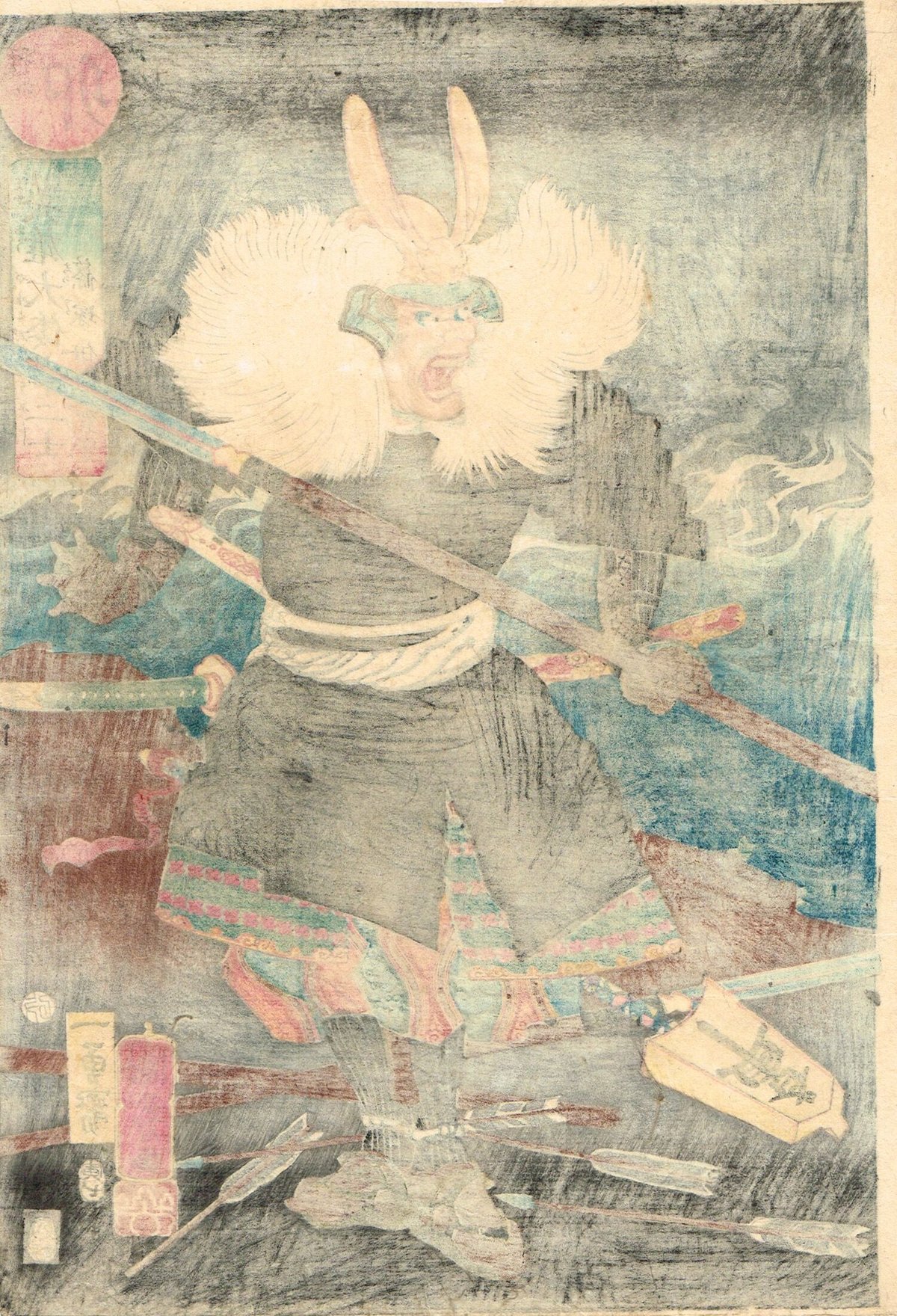 歌川国芳 「英雄大倭十二士 卯 篠塚伊賀守」安政元年【浮世絵