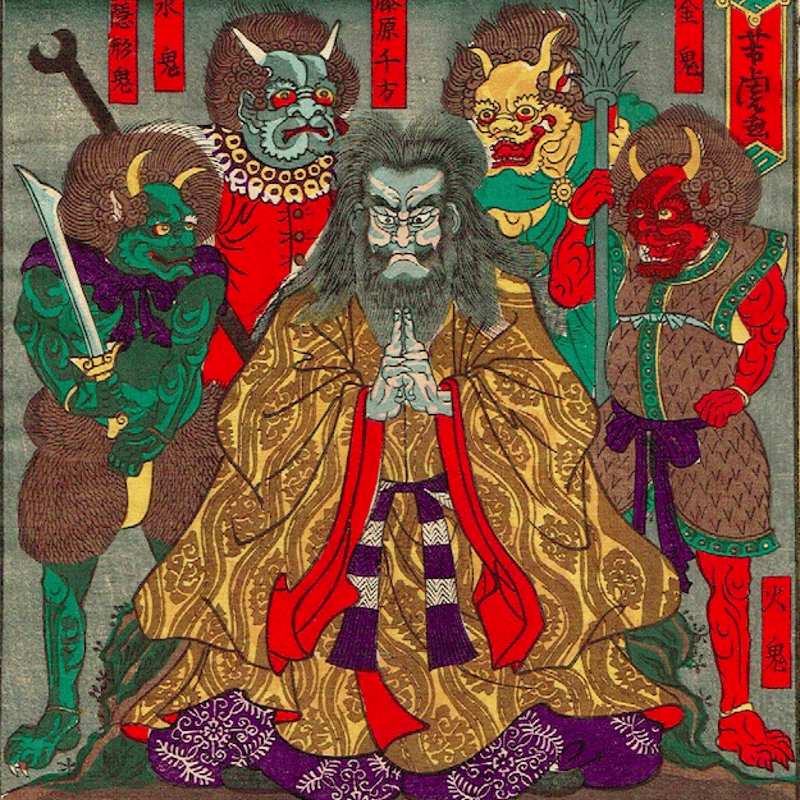 CATEGORY 歌川芳虎 | 浮世絵販売・買取「竹井事務所」大阪 CATEGORY 歌川芳虎 | 浮世絵販売・買取「竹井事務所」大阪