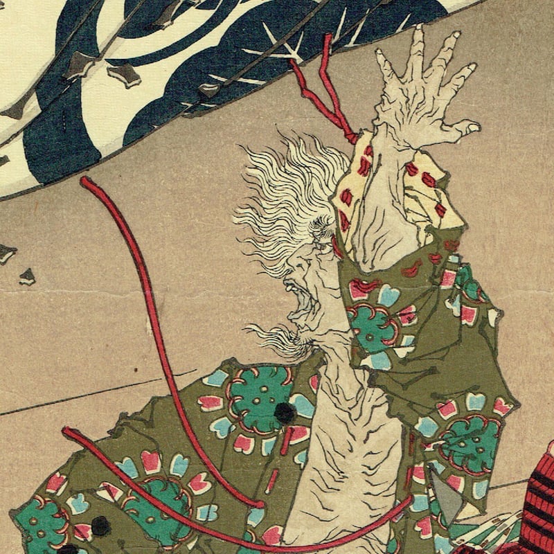 久保吉汜（くぼよしひろ）　油彩画 F6号『騎馬』 喜多川歌麿による浮世絵「Mashiba Hisayoshi 真柴久吉 (Mashiba
