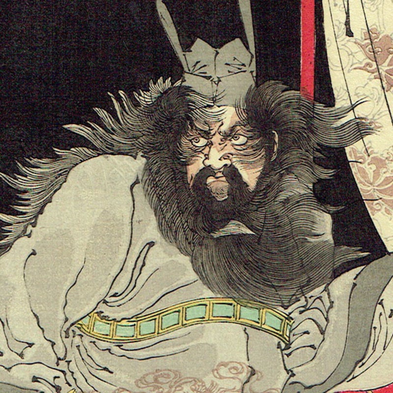 月岡芳年「新形三十六怪撰 鍾馗夢中捉鬼之図」明治35年【浮世絵 月岡芳年「新形三十六怪撰 鍾馗夢中捉鬼之図」明治35年【浮世絵