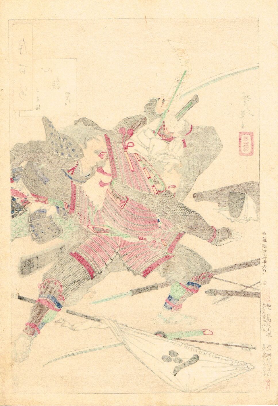 吉田遠志「早春三友図/松竹梅」三福対　木版画　浮世絵　直筆サイン　横約90cm 吉田遠志「早春三友図/松竹梅」三福対 木版画 浮世絵 直筆サイン