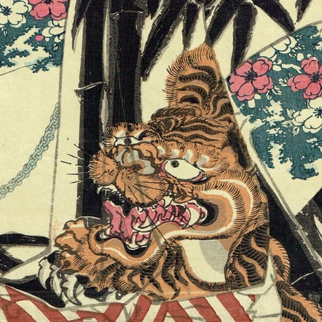 豊国三代「近世水滸伝 夏目子僧新助 岩井粂三郎」文久2年（1862）【浮世絵】