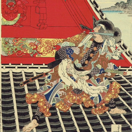 月岡芳年「芳涼閣両雄動」明治18年【浮世絵】
