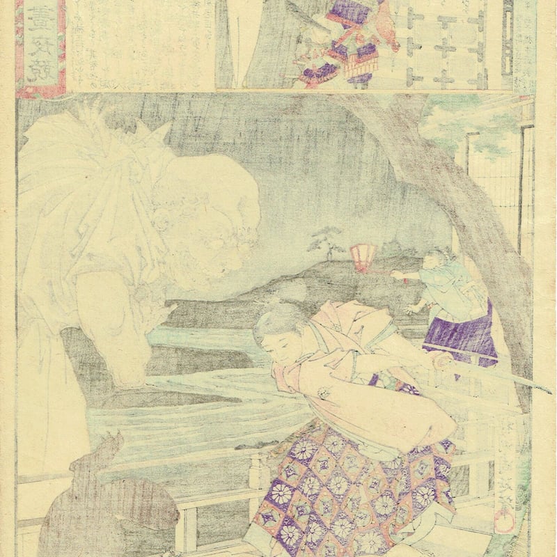 司馬江漢「富岳」掛軸 絖本 太巻 楊洲周延 極箱 二重箱：浮世絵師 生誕170年記念 楊洲周延展 | 太田記念美術館 Ota Memorial