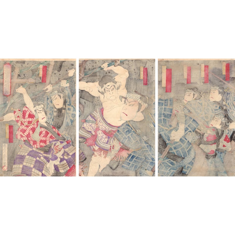豊原国周「神明恵和合取組」明治期【浮世絵】 | 浮世絵販売